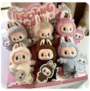 Labubu Pop Mart | MEGA PROMOÇÃO 🔥