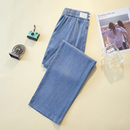 Calça Jeans Em Seda